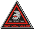  dragrace.ru